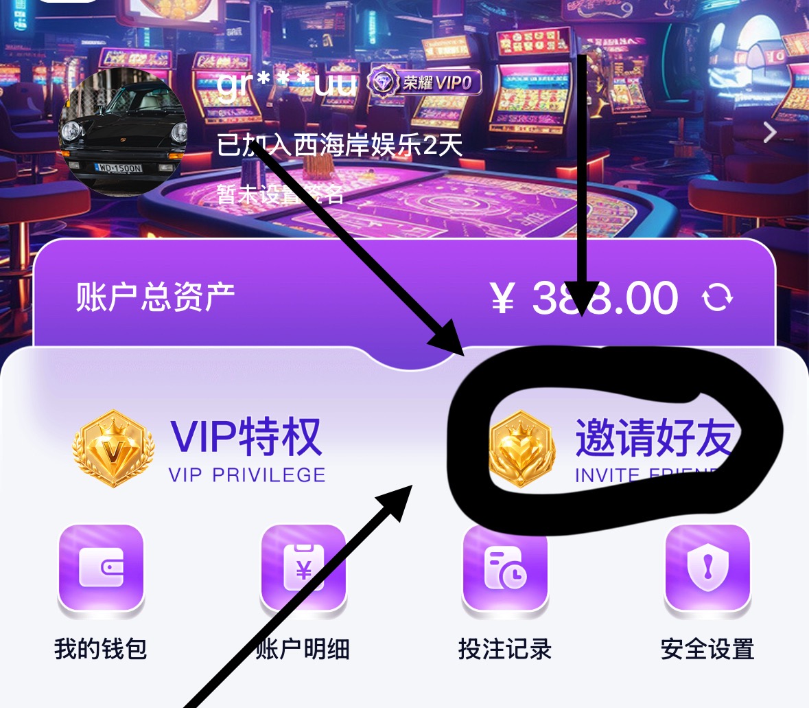 教程图