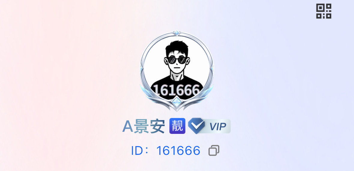 教程图